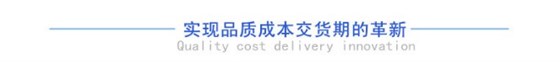 博腾纳科技