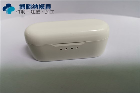 塑胶模具厂——博腾纳专注为客户打造高品质模具