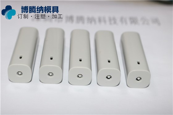 塑胶模具定制厂——博腾纳13年专注