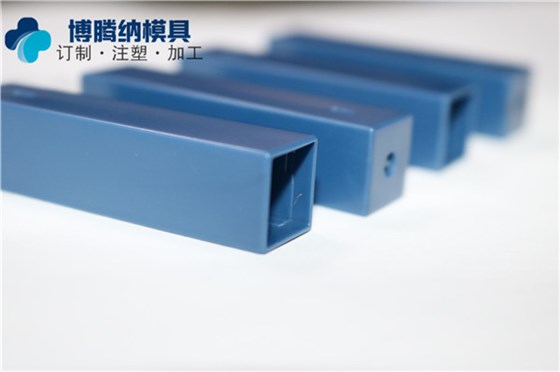 深圳注塑模具厂——博腾纳设立12道QC质检工序，品质有保障