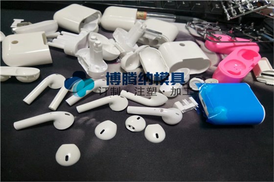 深圳蓝牙耳机塑胶模具哪家行？博腾纳私模定制厂商了解下