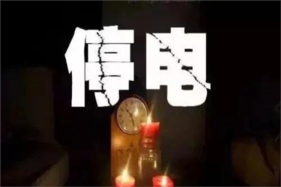 注塑模具厂博腾纳——13年技艺沉淀只为您提供更好的订制服务