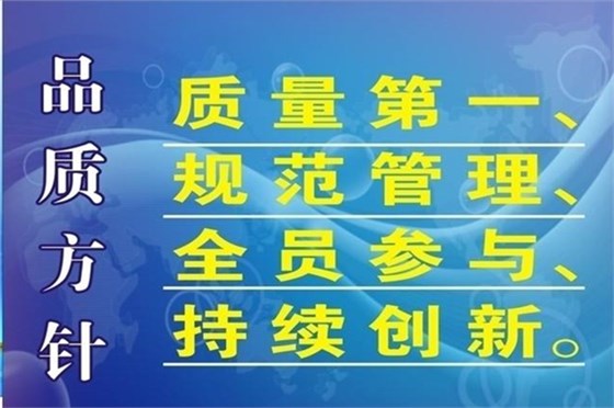 深圳塑胶模具厂——博腾纳12道质检工序，品质有保障