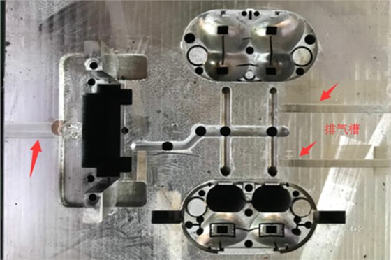塑胶模具的开排气的必要性，博腾纳厂家是这样理解的
