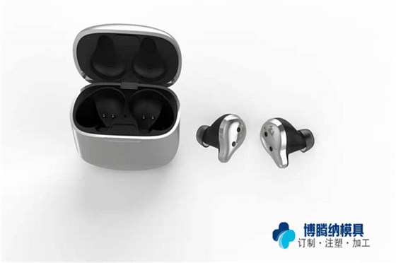 深圳蓝牙耳机模具厂——博腾纳13年专注为客户打造高品质耳机外壳