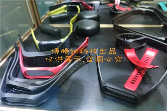 深圳智能手环模具厂——博腾纳13年时光沉淀造就高端品质技艺