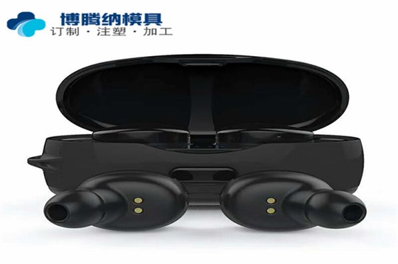 深圳蓝牙耳机模具加工——博腾纳13年专注为客户打造精品耳机外壳