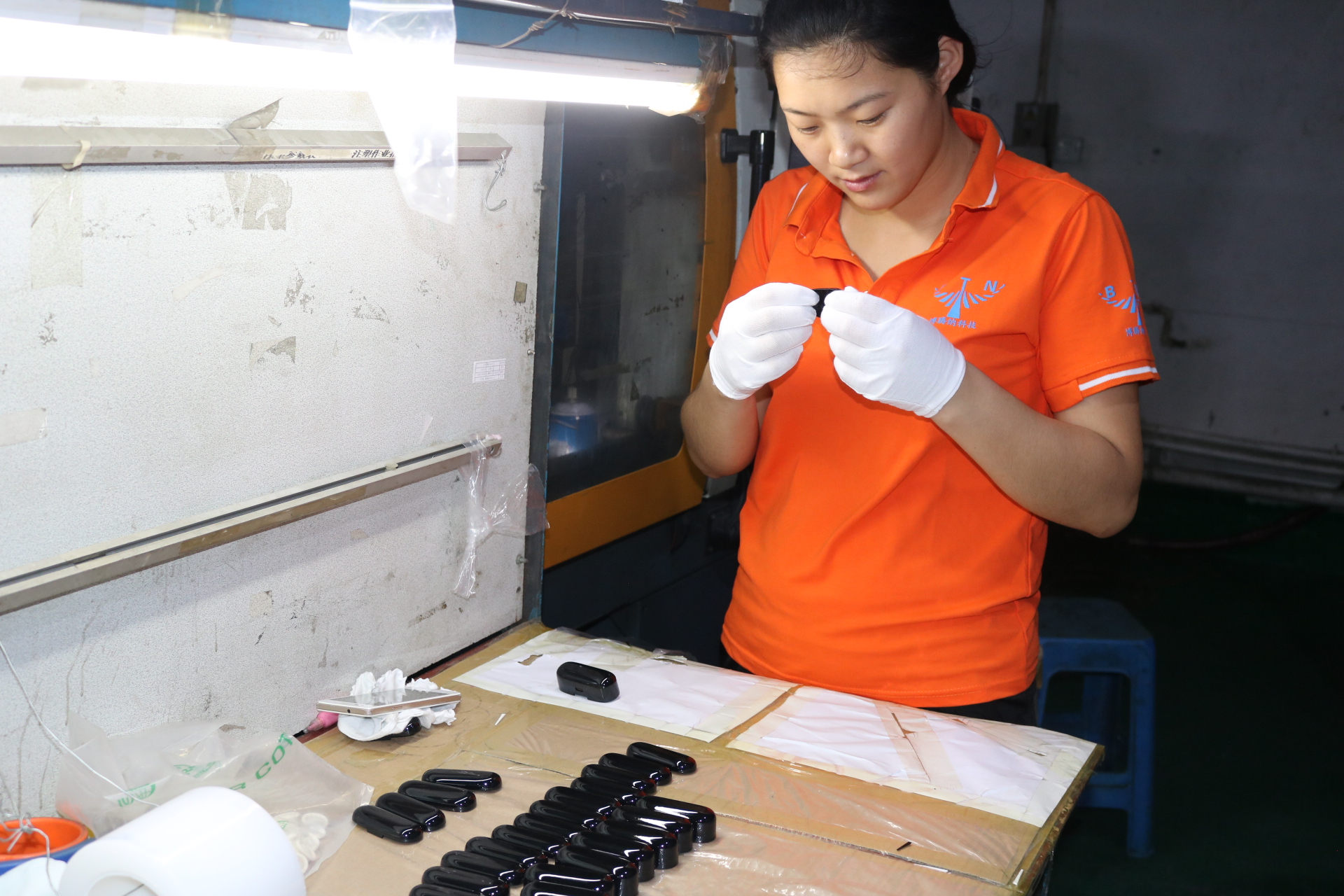 博腾纳塑胶外壳模具用品质“法宝”搞定300位客户