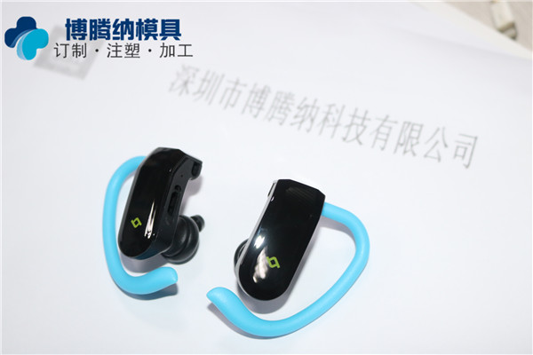 塑胶模具制造厂——2019博腾纳注重品质口碑