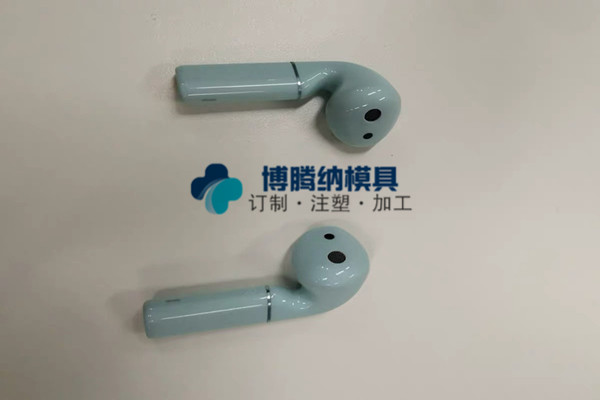 深圳塑胶模具厂——博腾纳13年专注蓝牙耳机私模定制