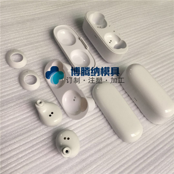 订制蓝牙耳机外壳？博腾纳13年经验更能配合您的生产需求
