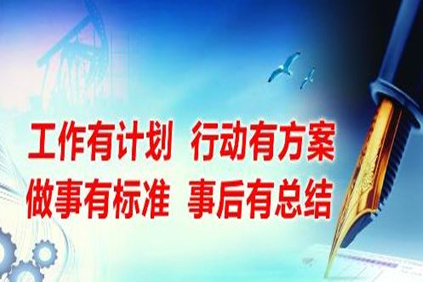 深圳注塑模具厂：博腾纳13年专注出品高质模具