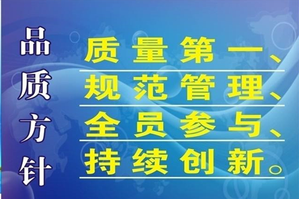 深圳塑胶模具厂——博腾纳12道质检工序，品质有保障