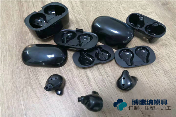 深圳塑胶模具厂：博腾纳13年专注于为客户提供高品质产品