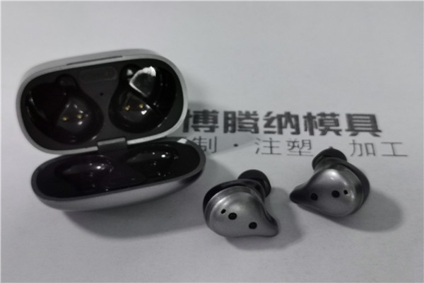 博腾纳蓝牙耳机外壳模具厂——独家工艺：有分模线，你看不见！