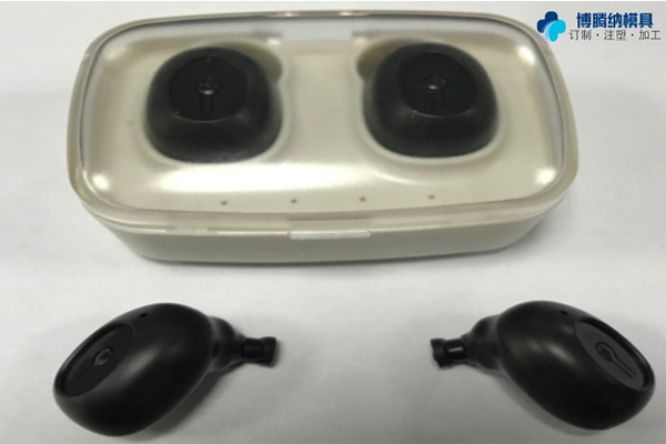 深圳蓝牙耳机模具——博腾纳12道质检工序，品质有保障