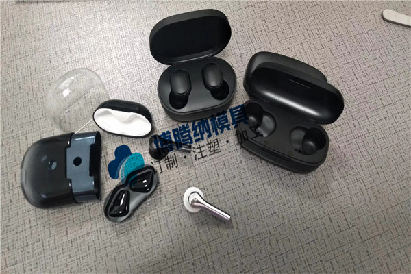 深圳蓝牙耳机模具加工厂——博腾纳精工细作只为客户满意