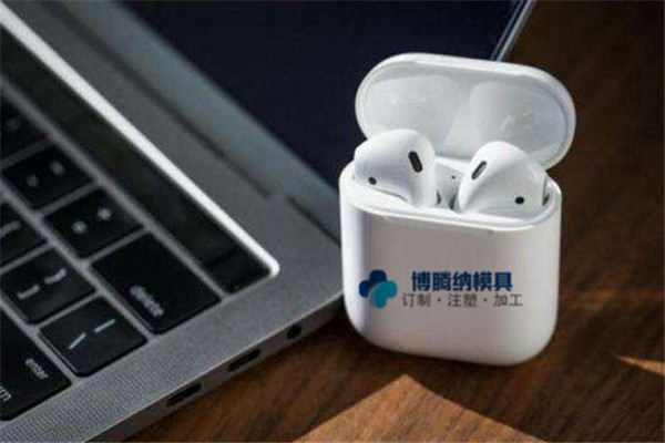 深圳TWS耳机模具厂：博腾纳13年专注为客户打造高品质耳机外壳