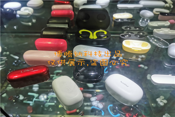 深圳蓝牙耳机模具厂哪家行？来博腾纳超300家品牌企业的定制首选